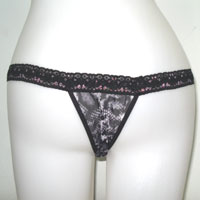 แฟนซีสุดน่ารัก