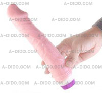 จู๋ปลอม