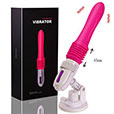จู๋ปลอมขย่มโยก vibrator