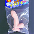 SEXTOY SEXSHOP VIBRATOR ANAL
